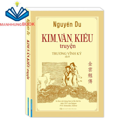 Sách - Combo Kim, Vân, Kiều truyện (bìa mềm) + Truyện Thúy Kiều + Kim túy tình từ