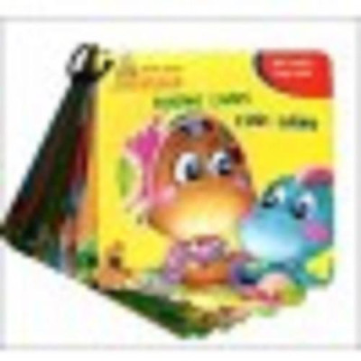 Sách - Bách Khoa Toàn Thư Cho Bé - Rèn Luyện Tính Cách - Tân Việt Books