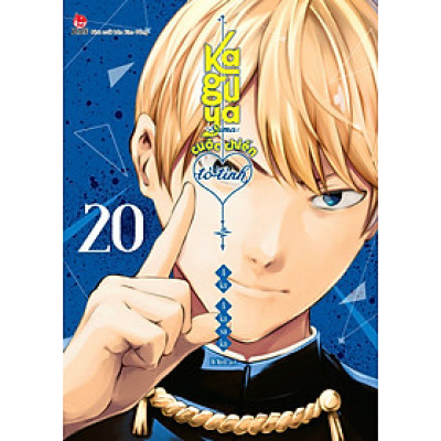 Kaguya-Sama: Cuộc Chiến Tỏ Tình - Tập 20 full quà