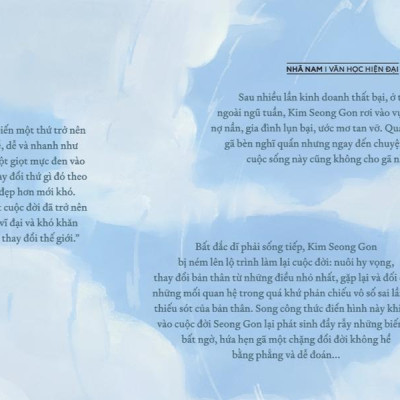 Sách - Cọng rơm hy vọng (Nhã Nam HCM)