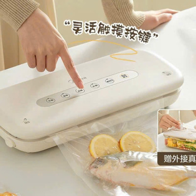 Máy hút chân không Midea MJ-KF21 hàng chính hãng