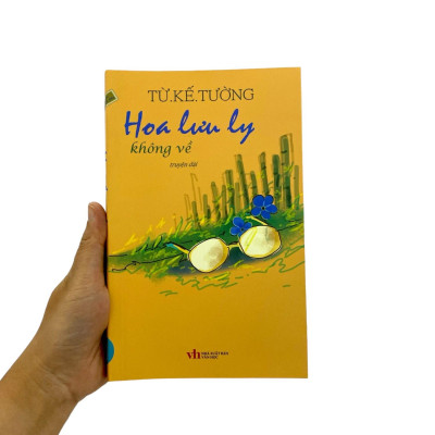 Hoa Lưu Ly Không Về