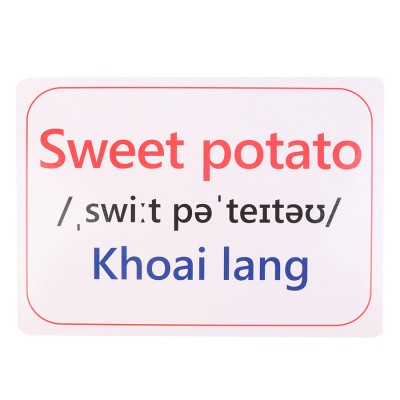 Flash Card Thông Minh  - Rau Củ Quả