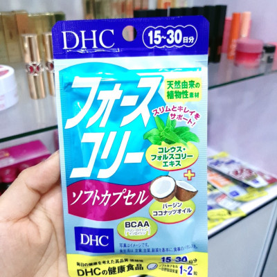THỰC PHẨM BẢO VỆ SỨC KHỎE DHC FORSKOHLII SOFT CAPSULE 15 ngày ( HÀNG CHÍNH HÃNG, CÓ TEM PHỤ )