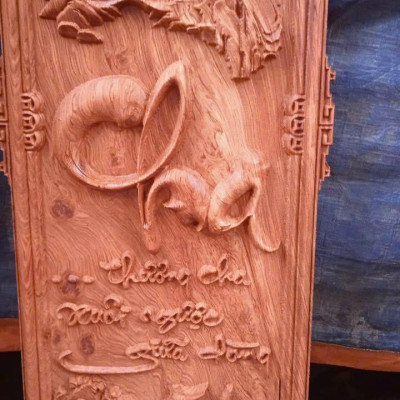 TRANH Cặp câu đối khắc chữ cha mẹ gỗ hương đá kt 30×97×3.5cm 