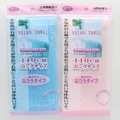 Khăn tắm nylon dài Seiwa-pro 28x110cm - Hàng nhập khẩu Nhật Bản