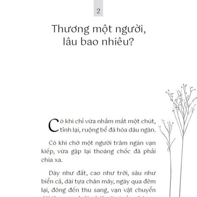 Đủ Duyên Ta Lại Tương Phùng