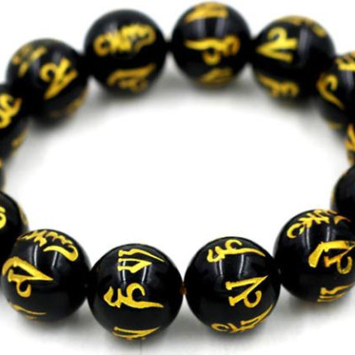 Hạt chuỗi thạch anh đen mạ vàng Phật chú 14 ly 14 hạt