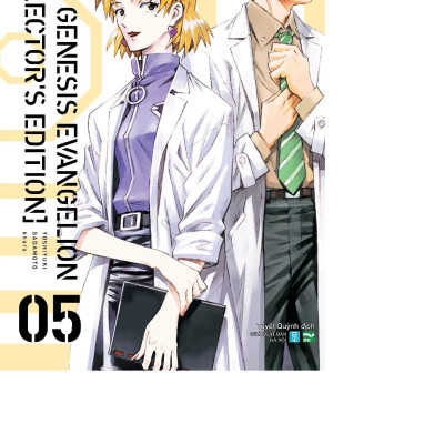 Truyện - NEON GENESIS EVANGELION - Lẻ Tập ( 1 2 3 4 5 6 7  Bìa cứng, Nguyên seal full quà)