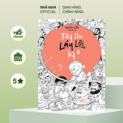 *Sách - Tây du lầy lội ký 1 (Trần Lỗi và cộng sự) (Nhã Nam Official)
