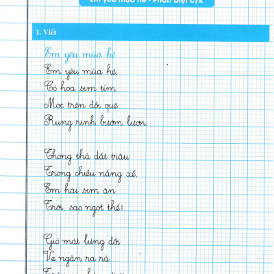 Vở Thực Hành Chính Tả Lớp 3 - Tập 1 (Dùng Chung Cho Các Bộ SGK Hiện Hành)  - HA