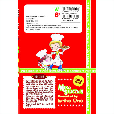 Miko Selection (boxset 5 tập) - Tặng kèm Postcard