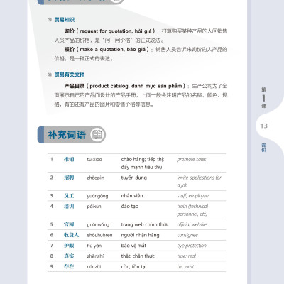 Giáo Trình Tiếng Trung Giao Tiếp Thương Mại Kỷ Nguyên Mới: Tiếng Trung Thực Chiến Trong Kinh Doanh Quốc Tế
