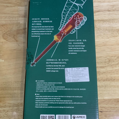 Bộ tua vít cách điện 1000V VDE 7 chi tiết chuyên dụng 09303