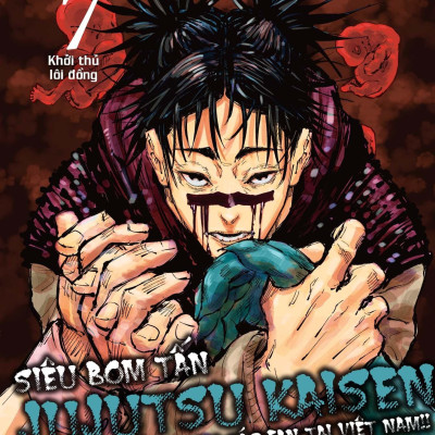 Combo Manga - Chú Thuật Hồi Chiến: Tập 1 - 10 (Bộ 10 Tập)