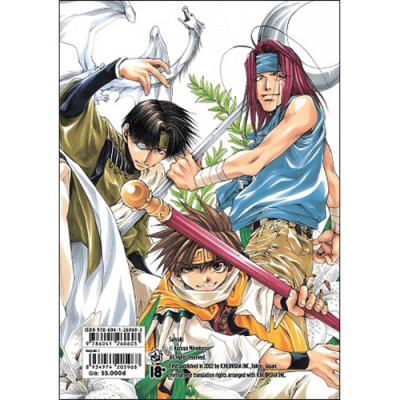 Saiyuki Tập 1