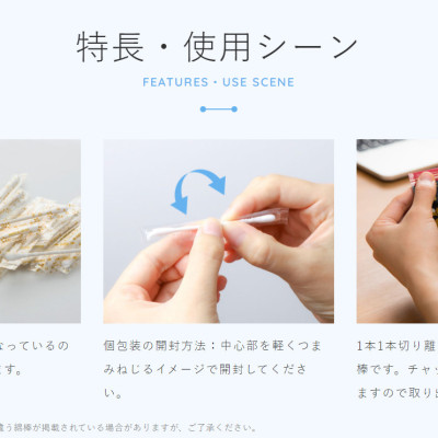 Gói 50 tăm bông cao cấp Nhật Bản Sanyo 100% bông gòn tự nhiên kháng khuẩn - Hàng nội địa Nhật Bản