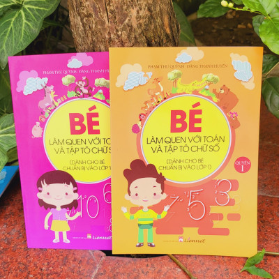 Bộ sách 4 cuốn: Bé làm quen và tập tô chữ cái, chữ số (Dành cho bé chuẩn bị vào lớp 1)