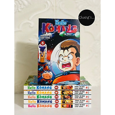 Truyện tranh Hello Kômang trọn bộ 6 tập (Chang Book)