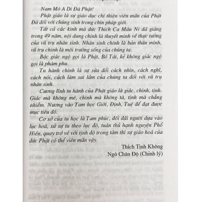 Công Đức Niệm Phật