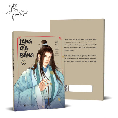 Lang Gia Bảng (Tập 2)