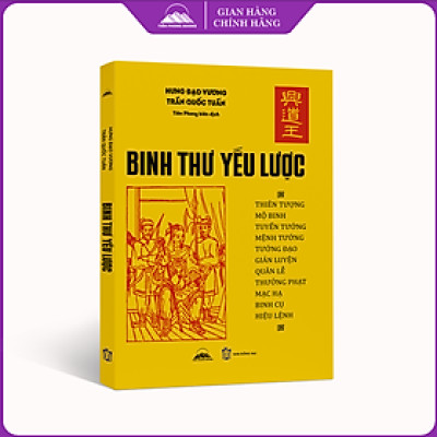 Sách - Binh Thư Yếu Lược - Hưng Đạo Vương - Nhà xuất bản Đồng Nai