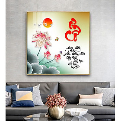 TRANH THƯ PHÁP ƠN CÔ, TRANH TRÁNG GƯƠNG TẶNG THẦY CÔ NGÀY 20/11