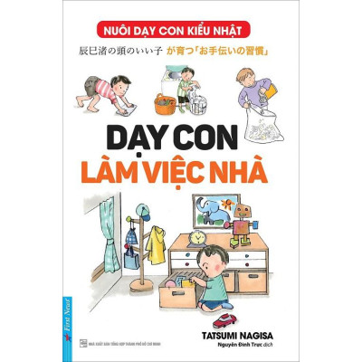 Sách - Combo Giáo Sư Makoto Shichida Trọn Bộ 8 Cuốn - First News