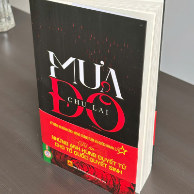 Mưa Đỏ + Những Bức Di Thư Thành Cổ