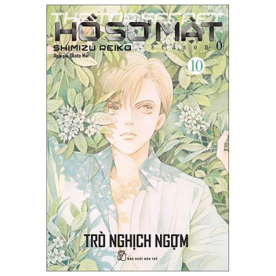 Sách - Hồ Sơ Mật - The Top Secret - Season 0 - Tập 10