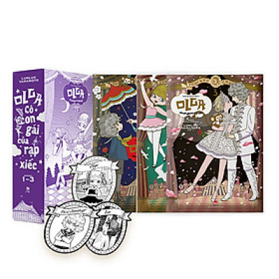 Boxset Olga - Cô Con Gái Của Rạp Xiếc (3 Cuốn) [Tặng Kèm 03 Bookmark]