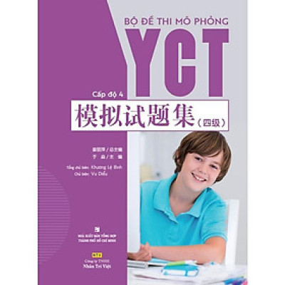 Sách - Bộ Đề Thi Mô Phỏng YCT – Cấp Độ 4 - Nhân Trí Việt