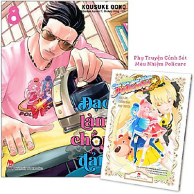 Đạo Làm Chồng Đảm - Tập 8 - Bản Đặc Biệt - Tặng Kèm Phụ Truyện Cảnh Sát Màu Nhiệm Policure