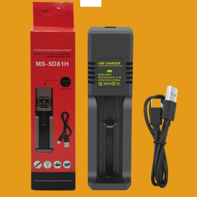 Bộ sạc pin MS-5D81H tự ngắt khi pin đầy cho pin 18650, 2A, 3A, pin 18500, 26650, 14500 và 16340