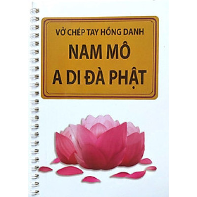 Vở Chép Tay Hồng Danh Có Lò Xo_QB