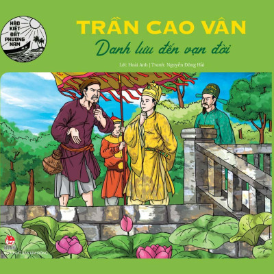 Sách - Bộ Sách Hào Kiệt Đất Phương Nam (Bộ 20 Cuốn)