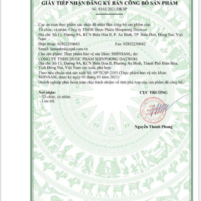 SET QUÀ TẶNG SỨC KHỎE - Shinpoong Pharma