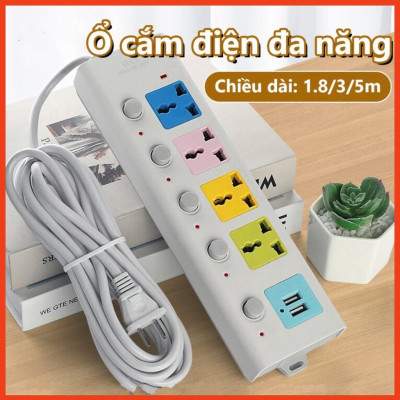 Phích cắm điện Ổ cắm điện Tiêu chuẩn phích cắm điện Ba mắt Phích cắm Trailer 7 cách 2 USB sạc Cáp 3 mét 5 mét Cáp dày 100%