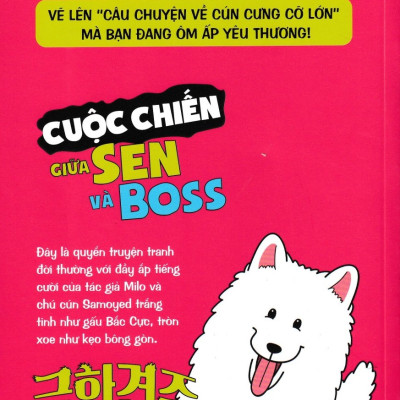 Cuộc Chiến Giữa Sen và Boss - VL