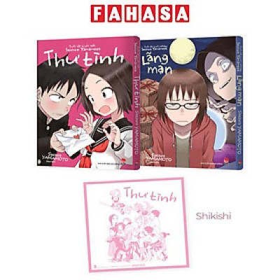 Sách - Bộ Manga - Tuyển Tập Truyện Ngắn Soichiro Yamamoto - Thư Tình + Lãng Mạn (Bộ 2 Cuốn) - Tặng Kèm Shikishi]