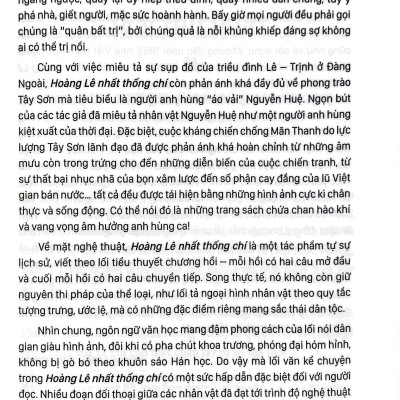 Hoàng Lê Nhất Thống Chí