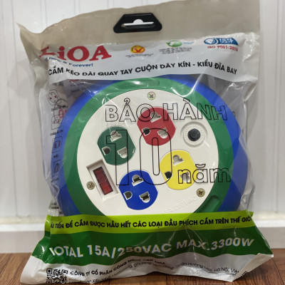 Ổ cắm Lioa 6 ổ đơn đa năng kéo dài DB52-10A ( dây 5m ) cao cấp 