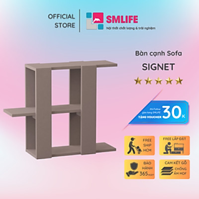 Bàn cạnh sofa SMLIFE Signet