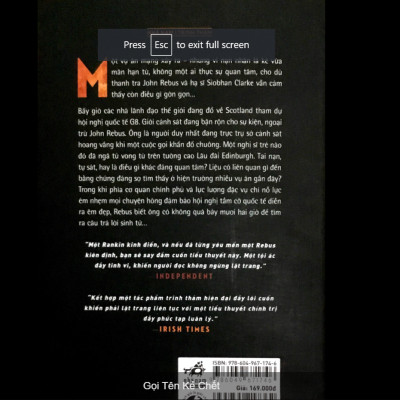 Gọi Tên Kẻ Chết