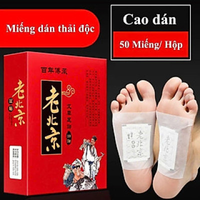 MiếgDán Chân Thảiy Độc Ngải Cứu – Liệu Pháp Đông Y Hiệu Quả, Hộp 50 Miếng Tiện Dùng, đồng hồ treo tường