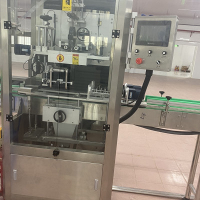 Trục Của Máy Phóng Nhãn Tự Động- Hàng Chính Hãng