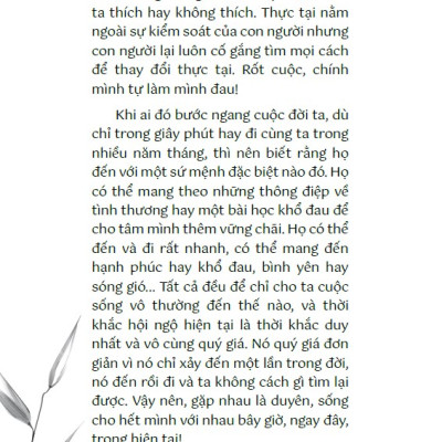 Sát-Na Này Là Thiên Thu