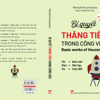 Những điều công ty không dạy bạn -Bí quyết thăng tiến trong công việc