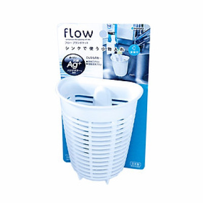 Giỏ đựng bàn chải, túi thơm,... có núm hít - Hàng nội địa Nhật Bản