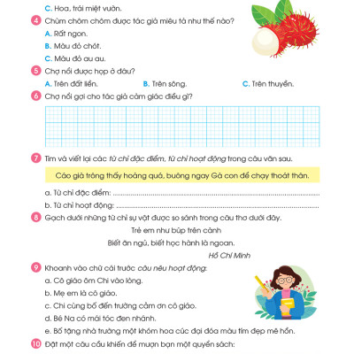 Phiếu Ôn Hè Tiếng Việt Lớp 3 - Hành Trang Vững Kiến Thức Lên Lớp 4 (MEGA)